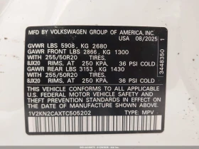 VW Atlas * Se Technology* - 25500 € / 49873.67 лв. - 29752036 9 | Car24.bg VW Atlas * Se Technology* - 25500 € / 49873.67 лв. - 29752036 9