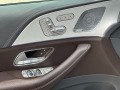 Mercedes-Benz GLS 400 AMG/360/PANO/MASSAGE - [17] 