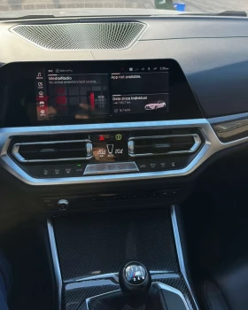 BMW M3 * CARFAX * РЪЧНА КУТИЯ * КАРБОН * ХЕД ЪП | Auto.bg — изображение 9 BMW M3 * CARFAX * РЪЧНА КУТИЯ * КАРБОН * ХЕД ЪП | Auto.bg — изображение 9