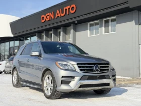 Mercedes-Benz ML 550 4MATIC* DESIGNO* HARMAN* 360 КАМЕРИ* ОБДУХ* FULL - Car24.bg Mercedes-Benz ML 550 4MATIC* DESIGNO* HARMAN* 360 КАМЕРИ* ОБДУХ* FULL