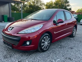 Peugeot 207 207 1.4I | Auto.bg — изображение 2 Peugeot 207 207 1.4I | Auto.bg — изображение 2