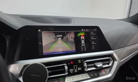 BMW 320 d M Sport | АВТОФИНАНСИРАНЕ | ЦЕНА ДО БЪЛГАРИЯ | Auto.bg — изображение 15 BMW 320 d M Sport | АВТОФИНАНСИРАНЕ | ЦЕНА ДО БЪЛГАРИЯ | Auto.bg — изображение 15