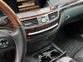 Mercedes-Benz S 320 CDI AMG Line Long | Auto.bg — изображение 8 Mercedes-Benz S 320 CDI AMG Line Long | Auto.bg — изображение 8