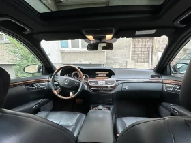 Mercedes-Benz S 320 CDI AMG Line Long | Auto.bg — изображение 6 Mercedes-Benz S 320 CDI AMG Line Long | Auto.bg — изображение 6