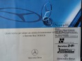 Mercedes-Benz A 180 CDI - [15] 