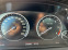 Обява за продажба на BMW 530 Xdrive Head Up ~25 000 лв. - изображение 4