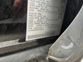 Audi Q7 TECHNIK QUATTRO * БЕЗ ПЪРВОНАЧАЛНА ВНОСКА - 29890 лв. / 15282.51 € - 84747867 15 | Car24.bg Audi Q7 TECHNIK QUATTRO * БЕЗ ПЪРВОНАЧАЛНА ВНОСКА - 29890 лв. / 15282.51 € - 84747867 15