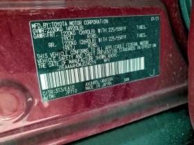 Toyota Venza 2.5l Le - 11500 € / 22492.04 лв. - 62703202 13 | Car24.bg Toyota Venza 2.5l Le - 11500 € / 22492.04 лв. - 62703202 13