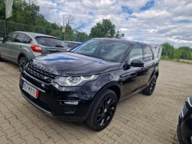 Land Rover Discovery Sport 2.0 SI4 , HSE 100% реални км - Car24.bg Land Rover Discovery Sport 2.0 SI4 , HSE 100% реални км