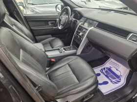 Land Rover Discovery Sport 2.0 SI4 , HSE 100% реални км - 14800 € / 28946.28 лв. - 86747746 8 | Car24.bg Land Rover Discovery Sport 2.0 SI4 , HSE 100% реални км - 14800 € / 28946.28 лв. - 86747746 8