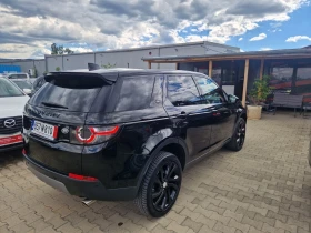 Land Rover Discovery Sport 2.0 SI4 , HSE 100% реални км - 14800 € / 28946.28 лв. - 86747746 6 | Car24.bg Land Rover Discovery Sport 2.0 SI4 , HSE 100% реални км - 14800 € / 28946.28 лв. - 86747746 6