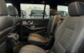 Mercedes-Benz GLS 400 4M*AMG*Glanz*Airmatic*Multibeam*Panorama*ГАРАНЦИЯ - [16] 