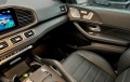 Mercedes-Benz GLS 400 4M*AMG*Glanz*Airmatic*Multibeam*Panorama*ГАРАНЦИЯ - [13] 