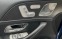 Обява за продажба на Mercedes-Benz GLS 400 4M*AMG*Glanz*Airmatic*Multibeam*Panorama*ГАРАНЦИЯ ~ 188 160 лв. - изображение 8