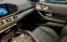 Обява за продажба на Mercedes-Benz GLS 400 4M*AMG*Glanz*Airmatic*Multibeam*Panorama*ГАРАНЦИЯ ~ 188 160 лв. - изображение 11