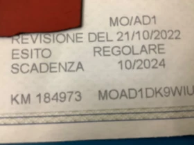 Honda Civic 1.4 и 100 кс. - 8900 лв. / 4550.50 € - 97775897 16 | Car24.bg Honda Civic 1.4 и 100 кс. - 8900 лв. / 4550.50 € - 97775897 16