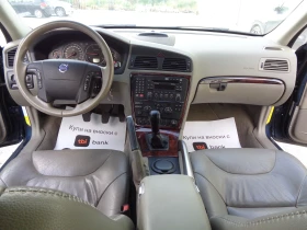 Volvo Xc70 2.4D5-185-4X4-CROSS COUNTRY-KOJA-BARTER-LIZING - 3490 € / 6825.85 лв. - 36553804 13 | Car24.bg Volvo Xc70 2.4D5-185-4X4-CROSS COUNTRY-KOJA-BARTER-LIZING - 3490 € / 6825.85 лв. - 36553804 13