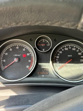 Opel Astra H / Газ - 1750 € / 3422.70 лв. - 75765628 7 | Car24.bg Opel Astra H / Газ - 1750 € / 3422.70 лв. - 75765628 7