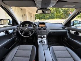 Mercedes-Benz C 220 Avantgarde - 6888 € - 70719576 9 | Car24.bg Mercedes-Benz C 220 Avantgarde - 6888 € - 70719576 9
