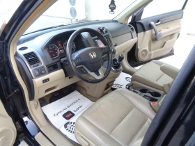 Honda Cr-v 2.2CTDI-140-EXCLUSIVE PLUS-NAVY-KOJA-KAMERA-LIZING - 12790 лв. / 6539.42 € - 39920306 9 | Car24.bg Honda Cr-v 2.2CTDI-140-EXCLUSIVE PLUS-NAVY-KOJA-KAMERA-LIZING - 12790 лв. / 6539.42 € - 39920306 9