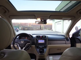 Honda Cr-v 2.2CTDI-140-EXCLUSIVE PLUS-NAVY-KOJA-KAMERA-LIZING - 12790 лв. / 6539.42 € - 39920306 13 | Car24.bg Honda Cr-v 2.2CTDI-140-EXCLUSIVE PLUS-NAVY-KOJA-KAMERA-LIZING - 12790 лв. / 6539.42 € - 39920306 13