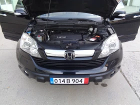 Honda Cr-v 2.2CTDI-140-EXCLUSIVE PLUS-NAVY-KOJA-KAMERA-LIZING - 12790 лв. / 6539.42 € - 39920306 17 | Car24.bg Honda Cr-v 2.2CTDI-140-EXCLUSIVE PLUS-NAVY-KOJA-KAMERA-LIZING - 12790 лв. / 6539.42 € - 39920306 17