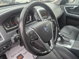 Volvo XC60 2.4D/4x4/АВТОМАТИК - 21999 лв. / 11247.91 € - 21919193 10 | Car24.bg Volvo XC60 2.4D/4x4/АВТОМАТИК - 21999 лв. / 11247.91 € - 21919193 10