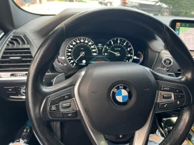BMW X3 - 25000 € / 48895.75 лв. - 43146377 7 | Car24.bg BMW X3 - 25000 € / 48895.75 лв. - 43146377 7