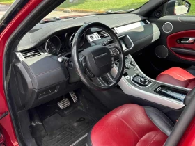 Land Rover Range Rover Evoque HSE Dynamic CARFAX | Auto.bg — изображение 5 Land Rover Range Rover Evoque HSE Dynamic CARFAX | Auto.bg — изображение 5