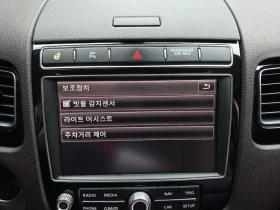 VW Touareg 30TDI | Auto.bg — изображение 16 VW Touareg 30TDI | Auto.bg — изображение 16