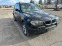 Обява за продажба на BMW X3 E83 3.0D  ~11 лв. - изображение 4
