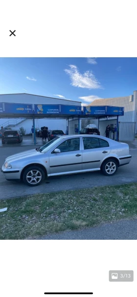 Skoda Octavia 1.6i.Бензин, Климатик.Нов внос от Германия - Car24.bg Skoda Octavia 1.6i.Бензин, Климатик.Нов внос от Германия
