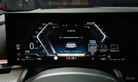 BMW 530 i* xDRIVE* M SPORT* HARMAN KARDON* | Auto.bg — изображение 6 BMW 530 i* xDRIVE* M SPORT* HARMAN KARDON* | Auto.bg — изображение 6