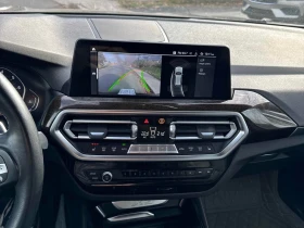 BMW X3 2022 XDRIVE * БЕЗ ПЪРВОНАЧАЛНА ВНОСКА* - 42890 лв. / 21929.31 € - 49793058 9 | Car24.bg BMW X3 2022 XDRIVE * БЕЗ ПЪРВОНАЧАЛНА ВНОСКА* - 42890 лв. / 21929.31 € - 49793058 9