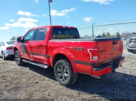 Ford F150 * XLT * CARFAX * БЕЗ ПЪРВОНАЧАЛНА ВНОСКА - 26890 лв. / 13748.64 € - 34164511 3 | Car24.bg Ford F150 * XLT * CARFAX * БЕЗ ПЪРВОНАЧАЛНА ВНОСКА - 26890 лв. / 13748.64 € - 34164511 3