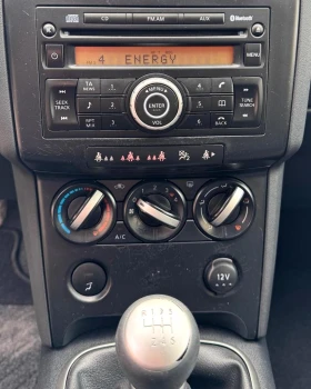 Nissan Qashqai 1.5 dCI 6-скорости - 2799 € / 5474.37 лв. - 96802052 10 | Car24.bg Nissan Qashqai 1.5 dCI 6-скорости - 2799 € / 5474.37 лв. - 96802052 10