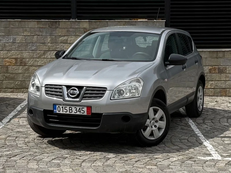 Nissan Qashqai 1.5 dCI 6-скорости - 2799 € / 5474.37 лв. - 96802052 1 | Car24.bg Nissan Qashqai 1.5 dCI 6-скорости - 2799 € / 5474.37 лв. - 96802052 1