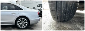 Audi A8 3.0TDI 258HP MATRIX DISTRONIC ШИБЕДАХ BOSE EURO6B - 44990 лв. / 23003.02 € - 23409574 17 | Car24.bg Audi A8 3.0TDI 258HP MATRIX DISTRONIC ШИБЕДАХ BOSE EURO6B - 44990 лв. / 23003.02 € - 23409574 17
