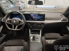 BMW 320 d xDrive M Sport Paket Sportautomatic - 91000 лв. / 46527.56 € - 43654017 6 | Car24.bg BMW 320 d xDrive M Sport Paket Sportautomatic - 91000 лв. / 46527.56 € - 43654017 6