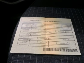 Peugeot 208 1.2i Like - 7500 € / 14668.73 лв. - 52655381 10 | Car24.bg Peugeot 208 1.2i Like - 7500 € / 14668.73 лв. - 52655381 10