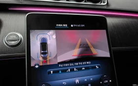 Mercedes-Benz S 350 BURMESTER | ОБДУХВАНЕ | DISTRONIC | Auto.bg — изображение 14 Mercedes-Benz S 350 BURMESTER | ОБДУХВАНЕ | DISTRONIC | Auto.bg — изображение 14