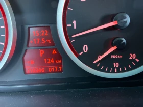 BMW 523 2.5i  - 9800 лв. / 5010.66 € - 34571113 9 | Car24.bg BMW 523 2.5i  - 9800 лв. / 5010.66 € - 34571113 9