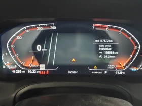 BMW 330 iXDrive * АвтоКредит* (Цена до БГ) - 19499 € / 38136.73 лв. - 18346059 8 | Car24.bg BMW 330 iXDrive * АвтоКредит* (Цена до БГ) - 19499 € / 38136.73 лв. - 18346059 8