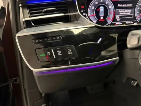 Audi A8 L* Масаж * Обдухване * АвтоКредит * (ЦЕНА ДО БГ) | Auto.bg — изображение 11 Audi A8 L* Масаж * Обдухване * АвтоКредит * (ЦЕНА ДО БГ) | Auto.bg — изображение 11