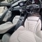 Обява за продажба на Mercedes-Benz C 250 200 250 300 350 AMG packet  ~11 лв. - изображение 8