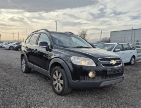 Chevrolet Captiva 2.0 vcdi 4X4 кожа 7места - 3550 € / 6943.20 лв. - 68149527 5 | Car24.bg Chevrolet Captiva 2.0 vcdi 4X4 кожа 7места - 3550 € / 6943.20 лв. - 68149527 5