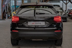 Обява за продажба на Audi Q2 1.6TDI/Stronic/PDC/Drive Select/Isofix/
