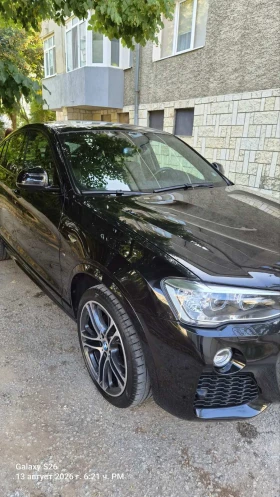 BMW X4 X DRIVE 30 D M PACK - 23000 € - 22798773 7 | Car24.bg BMW X4 X DRIVE 30 D M PACK - 23000 € - 22798773 7