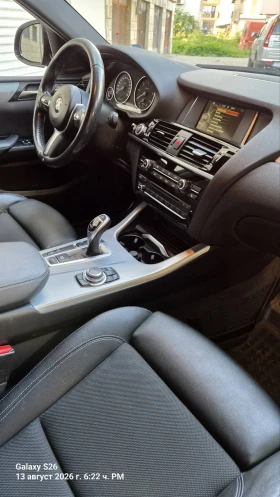 BMW X4 X DRIVE 30 D M PACK - 23000 € - 22798773 4 | Car24.bg BMW X4 X DRIVE 30 D M PACK - 23000 € - 22798773 4