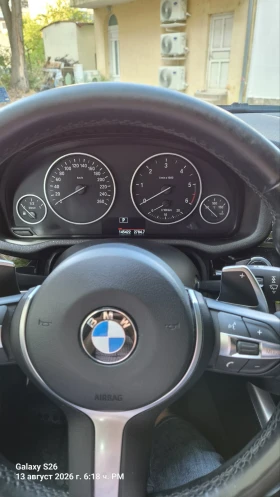 BMW X4 X DRIVE 30 D M PACK - 23000 € - 22798773 12 | Car24.bg BMW X4 X DRIVE 30 D M PACK - 23000 € - 22798773 12